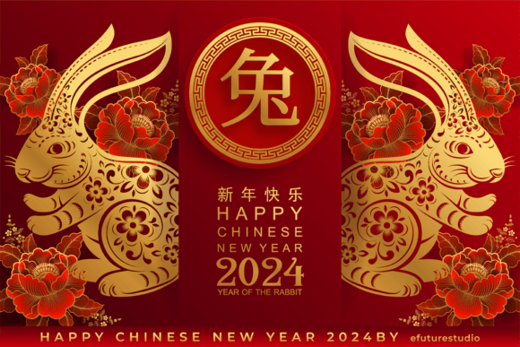 Happy Chinese New Year 2024 Graphics for Crafts and Design Projects